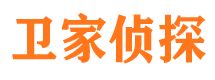 峄城市私人调查